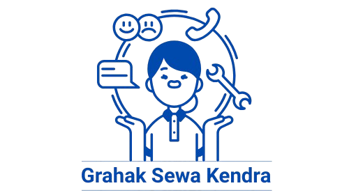 Grahak Sewa kendra | CSC Online Services